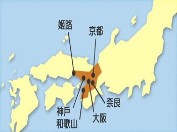 關西地區鐵路周遊券